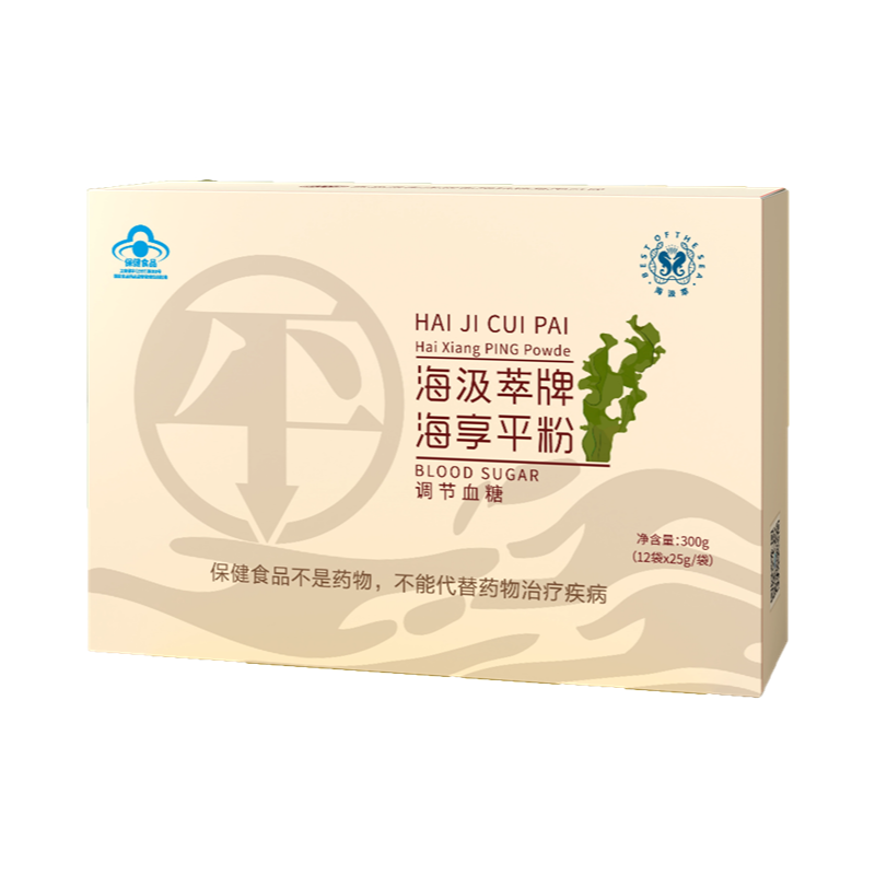 海汲萃牌海享平粉（蓝帽保健品）